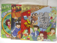 【書寶二手書T4／少年童書_EJT】小學生巧連智HOT哈燒知識漫話_2008/1-7月間_4本合售