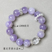 高貨天然鈦晶黒晶超七水晶發晶高階百搭原創diy飾品水晶手串批發