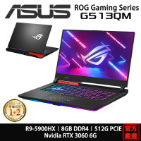 ASUS 華碩 ROG G513 G513QM-0101C5900HX R9/8G/RTX3060/黑 電競筆電