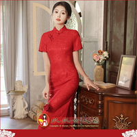 S-3XL加大 蕾絲短袖長旗袍復古中國風經典改良式時尚修身側八扣超顯瘦日常連身裙洋裝～古韻傾城。吹花嚼蕊(紅)。水水女人國