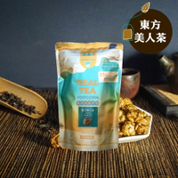 [東方美人] 真茶葉爆米花 臺灣頂級茶葉茶粉製作 80公克 無麩質 奶素