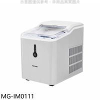 《滿萬折1000》松木【MG-IM0111】涼夏微電腦製冰機