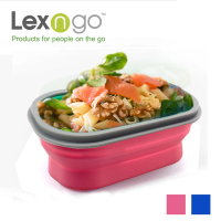 【Lexngo】矽膠蓋可摺疊餐盒-小(餐盒 碗盤 廚具 便當)
