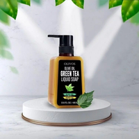 【混合肌推薦】OLIVOS  柑橘 橄欖油液態皂 450ml ✦潔膚✦沐浴✦洗手✦多洗不乾癢