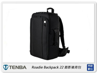 Tenba 天霸 Roadie Backpack 22 路影後背包 相機包 黑色 (公司貨)【APP下單4%點數回饋】