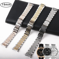 Watch Accessories for TISSOT Watch Band Steel Band 316L Lelock 1853 Watch Band T006T41 Steel Watches Belt 19mm