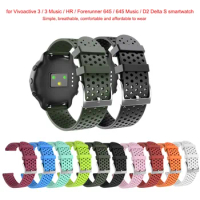 20mm Silicone strap For Vivoactive 3 / 3 Music / HR / Forerunner 645 / 645 Music / D2 Delta S Smartwatch Replace The Tape