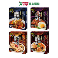 聯夏開動了調理包系列(帶骨雞日式咖哩/番茄打拋豬/酸菜魚/紅燒獅子頭)(1入/盒)【愛買】