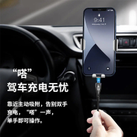 Pengeluar Borong PD66w Kabel Data Magnet Pengecasan Pantas Serasi dengan Telefon Android Jenis-C App
