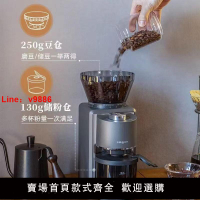【台灣公司保固】東菱9406電動磨豆機全自動咖啡豆研磨機家用磨粉機便攜研磨器