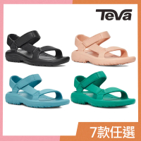 TEVA 原廠貨 幼/中童 Hurricane Drift 水陸輕量涼鞋/雨鞋/水鞋/童鞋(7款任選)