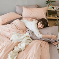 戀家小舖 100%精梳棉 床包 / 雙人【撞色系列-可可粉】含兩件枕套 經典素色 台灣製