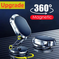 Magnetic Car Phone Holder Magnet Mount Mobile Cell Phone Stand GPS Support For iPhone 15 14 13 12 Xiaomi Huawei Samsung phones