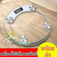 COD. Digital weight scale supports up to 180 kg LED screen electronic weighing scale