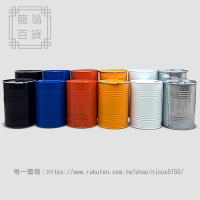 50升鐵桶油桶25L小鋼桶60公斤汽油柴油桶100L裝飾道具油漆桶