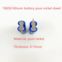 100-500PCS18650 lithium battery pure nickel connection plate, spot welding plate thickness 0.15mm