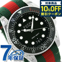 古馳 GUCCI 時計 男錶 男用 GUCCI 手錶 品牌 ダイヴ 48mm YA136209A ブラック×グリーン 記念品