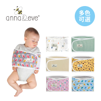 【Anna&amp;Eve】美國 嬰兒舒眠包巾 0-6M(S/L - 多款可選)