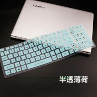 Laptop Keyboard Cover Protector For Acer Aspire Nitro 5 AN515-54 15.6'' / Aspire Nitro 7 AN715 51 17.3'' Predator Gaming AN 515