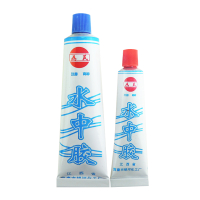 Keo sửa chữa rò rỉ nước chuyên nghiệp thích hợp cho phao câu cá bồn cầu ống nước và bể cá AB Keo Dán