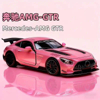 Thanh lý hàng tồn kho đơn hàng xuất khẩu: Mô hình xe hợp kim Mercedes-Benz AMG GTR có cửa mở, đồ chơ