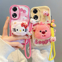 LA-Spephone Case with Plush Cover for OPPO A18 4G Cream Edge Cartoon Plush Doll Pacha Dog Coal Ball