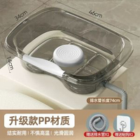 洗頭盆平躺孕婦產婦月子洗頭冬天孕期躺著臥床老人病人洗頭發