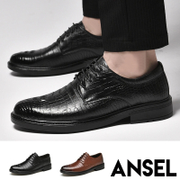 預購 ANSEL 真皮皮鞋 紳士鞋/全真皮頭層牛皮鱷魚皮紋繫帶造型紳士皮鞋-男鞋(2色任選)