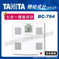 TANITA 日本製七合一體組成計 BC-764WH 白色 日本製造