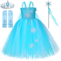 Disney Frozen Elsa Costumes for Girls Christmas Long Tutu Dress Snow Queen Princess Outfits Kids New Year Ball Gown with Cloak