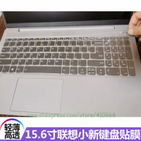 Clear TPU Laptop Keyboard Cover Protector Skin For Lenovo IdeaPad 5 15are05 15iil05 15iil 15are 05 Laptop Ideapad5 15.6" 2020