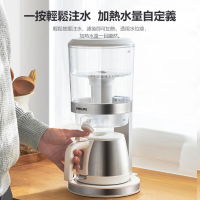 免運費 【PHILIPS 飛利浦】廚房家電 四重過濾 超濾一體淨飲機 飲水機/開飲機/濾水器 ADD5830