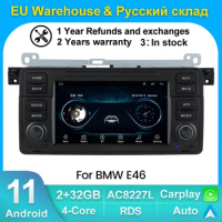 RDS 2+32G Android 11 Car Radio 2 Din Multimedia Player Player for BMW E46 Rover 75 Coupe 318/320/325/330/335 GPS Carplay AUTO