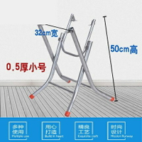 桌腿支架 圓桌餐桌桌腳大排子桌架桌腿鐵支架腳架架子支架折疊簡約『CM46389』