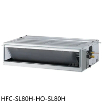 禾聯【HFC-SL80H-HO-SL80H】變頻冷暖吊隱式分離式冷氣13坪(含標準安裝)