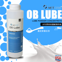【美國 VET ONE】水性潤滑劑濃縮粉末 OB LUBE POWDER 10oz(水性潤滑劑 KY粉 情趣用品 OB LUBE)