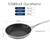 Corelle DuraNano กระทะก้นแบน 24 cm. Frypan CBD102