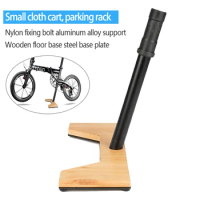 Foldable Bicycle Parking Bracket Rack for Brompton Folding Bike Wood Steel Bottom Display Stand Repair Tool Holder