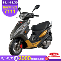 PGO BON 125 ABS 機車 2025全新車