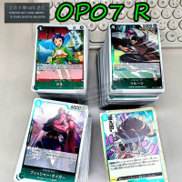 OP07 4Pcs R Green One Piece Set One Piece Card Game Rare kad tcg OP07-021 OP07-022 OP07-036 OP07-032