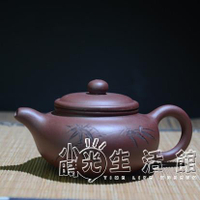 周婷宜興仿古壺名家手工小容量紫砂壺小號潮汕工夫茶茶壺100ml 全館免運