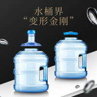純凈礦泉水飲水機茶吧機茶幾茶具功夫茶臺桶裝寬口塑料家用小水桶