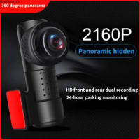 Streaming Media Panoramic Tachograph WiFi Infrared HD Night Vision Dual Recording Hidden 24h Parking Monitoring Car Accessories