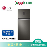 LG樂金395L WiFi智慧變頻雙門冰箱GN-HL392BSN_含配送+安裝【愛買】