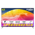 DigiKing 數位新貴 43吋IPS新美學無邊低藍光FHD液晶顯示器電視 DK-V43FO33