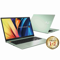ASUS Vivobook S3502ZA-0232E12500H【全省皆可提貨 來電再便宜 】