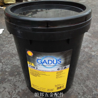 殼牌佳度Shell Gadus S2 V100 1 2 3 多用途鋰基工業潤滑脂 18kg[領邦五金]