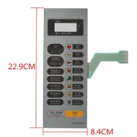 Suitable for Panasonic microwave oven accessories NN-GF331X membrane switch key panel switch panel