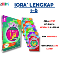 Iqra - IQRA' BIJAK 1-6 SET LENGKAP - iqra' digital - iqra budak - iqra 6 buku kids pertamaku
