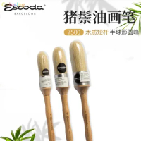 Escoda Series 7500 Artist Paint Brush for Murals, Decorative Work &amp; Faux Finishing, Natural Chungking Hog Bristle, Round Dome